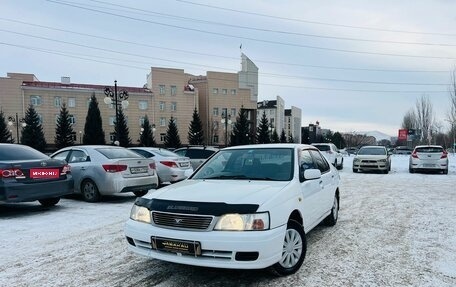 Nissan Bluebird XI, 1996 год, 429 000 рублей, 1 фотография