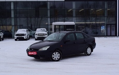 Ford Focus IV, 2005 год, 397 000 рублей, 1 фотография