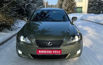 Lexus IS II рестайлинг 2, 2008 год, 1 600 000 рублей, 1 фотография