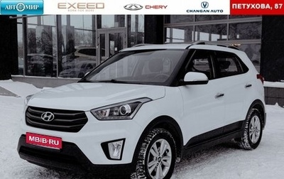 Hyundai Creta I рестайлинг, 2019 год, 2 200 000 рублей, 1 фотография