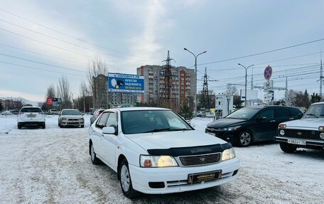 Nissan Bluebird XI, 1996 год, 429 000 рублей, 4 фотография