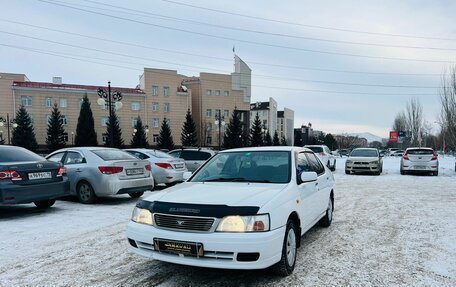 Nissan Bluebird XI, 1996 год, 429 000 рублей, 2 фотография