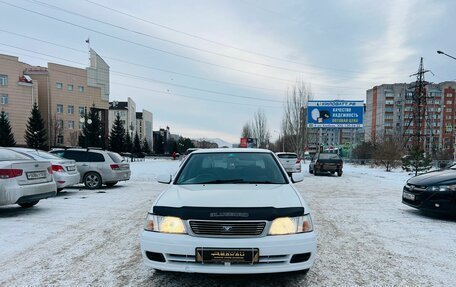 Nissan Bluebird XI, 1996 год, 429 000 рублей, 3 фотография