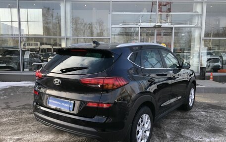 Hyundai Tucson III, 2020 год, 2 707 000 рублей, 5 фотография