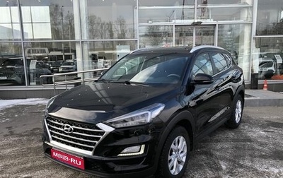 Hyundai Tucson III, 2020 год, 2 707 000 рублей, 1 фотография