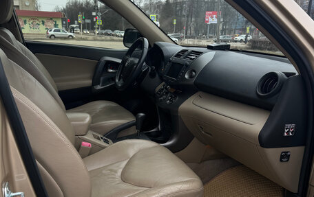 Toyota RAV4, 2010 год, 1 550 000 рублей, 11 фотография