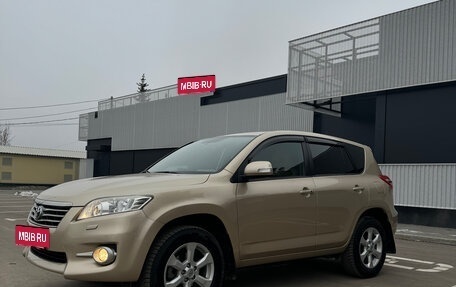 Toyota RAV4, 2010 год, 1 550 000 рублей, 8 фотография