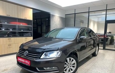 Volkswagen Passat B7, 2012 год, 1 300 000 рублей, 1 фотография