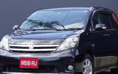 Toyota ISis I, 2013 год, 1 060 000 рублей, 1 фотография