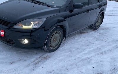 Ford Focus II рестайлинг, 2008 год, 500 000 рублей, 1 фотография