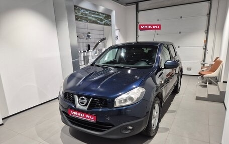 Nissan Qashqai, 2012 год, 869 000 рублей, 1 фотография