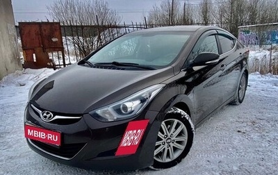 Hyundai Elantra V, 2013 год, 1 270 000 рублей, 1 фотография