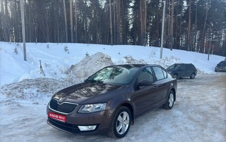 Skoda Octavia, 2015 год, 1 670 000 рублей, 1 фотография