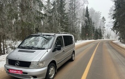 Mercedes-Benz Vito, 2002 год, 600 000 рублей, 1 фотография