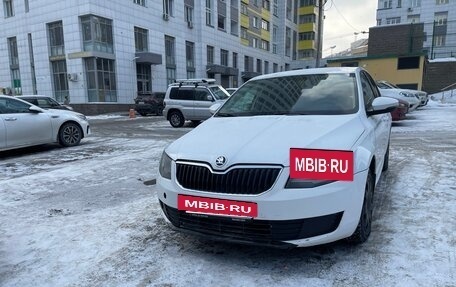 Skoda Octavia, 2016 год, 760 000 рублей, 2 фотография