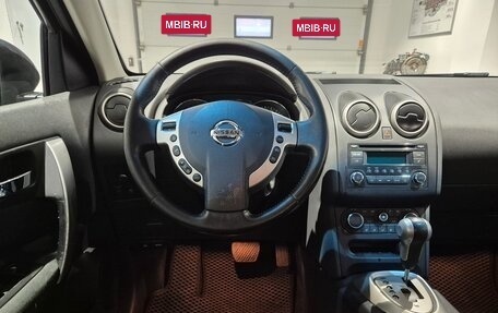 Nissan Qashqai, 2012 год, 869 000 рублей, 8 фотография