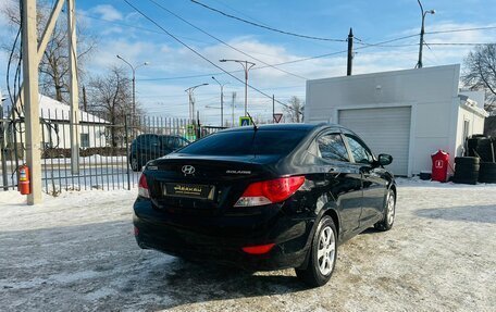 Hyundai Solaris II рестайлинг, 2012 год, 1 229 000 рублей, 6 фотография