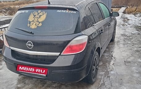 Opel Astra H, 2005 год, 450 000 рублей, 2 фотография