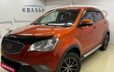 SsangYong Actyon II рестайлинг, 2013 год, 849 000 рублей, 1 фотография