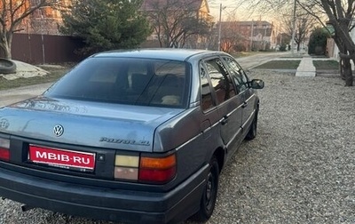 Volkswagen Passat B3, 1988 год, 135 000 рублей, 1 фотография