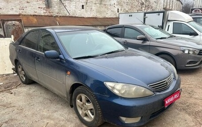 Toyota Camry V40, 2005 год, 900 000 рублей, 1 фотография