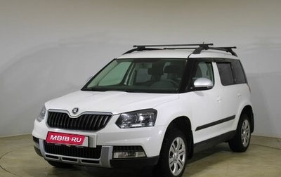 Skoda Yeti I рестайлинг, 2015 год, 1 500 000 рублей, 1 фотография