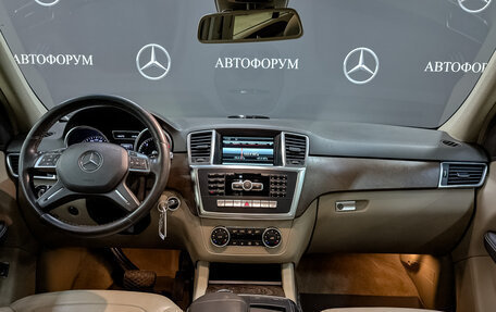 Mercedes-Benz M-Класс, 2014 год, 3 350 000 рублей, 14 фотография