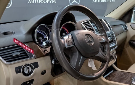 Mercedes-Benz M-Класс, 2014 год, 3 350 000 рублей, 15 фотография