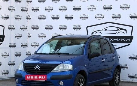 Citroen C3 II, 2004 год, 499 000 рублей, 2 фотография