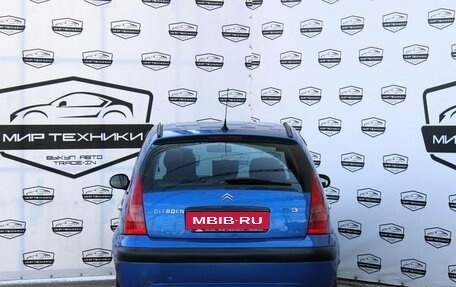 Citroen C3 II, 2004 год, 499 000 рублей, 6 фотография