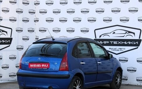 Citroen C3 II, 2004 год, 499 000 рублей, 5 фотография