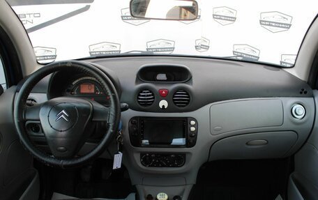 Citroen C3 II, 2004 год, 499 000 рублей, 10 фотография