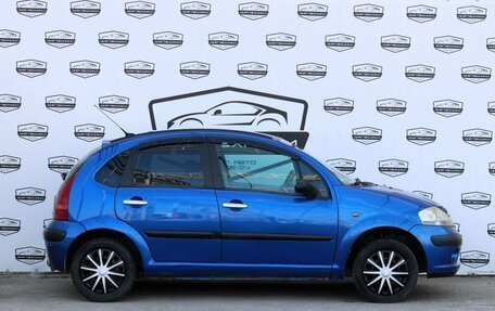 Citroen C3 II, 2004 год, 499 000 рублей, 9 фотография