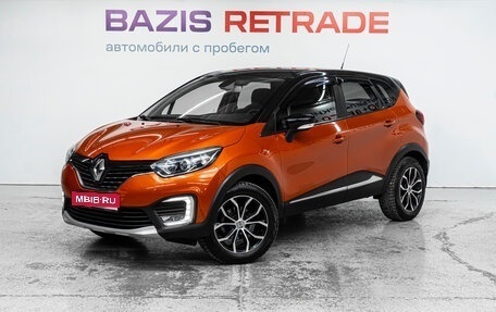 Renault Kaptur I рестайлинг, 2019 год, 1 875 000 рублей, 1 фотография