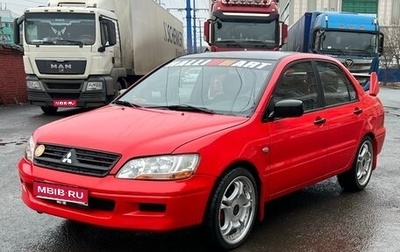 Mitsubishi Lancer IX, 2002 год, 649 000 рублей, 1 фотография