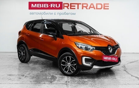 Renault Kaptur I рестайлинг, 2019 год, 1 875 000 рублей, 3 фотография