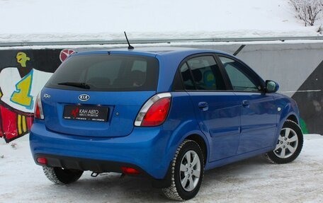 KIA Rio II, 2011 год, 638 000 рублей, 2 фотография