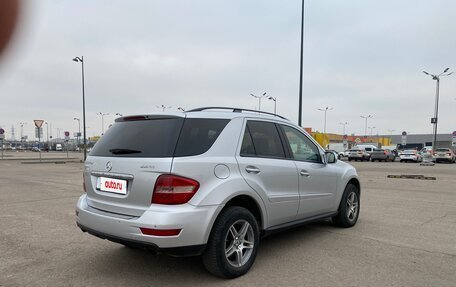 Mercedes-Benz M-Класс, 2009 год, 1 650 000 рублей, 6 фотография