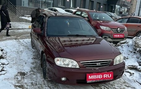 KIA Spectra II (LD), 2006 год, 239 000 рублей, 1 фотография