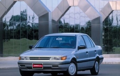 Mitsubishi Lancer VII, 1988 год, 320 000 рублей, 1 фотография