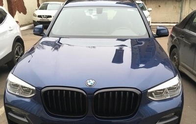 BMW X3, 2020 год, 4 950 000 рублей, 1 фотография