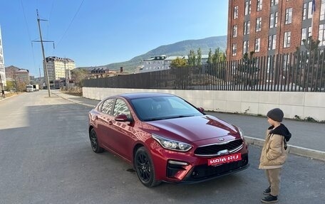 KIA Cerato IV, 2021 год, 2 099 000 рублей, 1 фотография