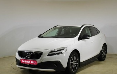 Volvo V40 Cross Country I, 2019 год, 2 050 000 рублей, 1 фотография