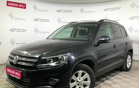 Volkswagen Tiguan I, 2012 год, 1 097 000 рублей, 1 фотография