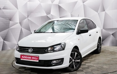 Volkswagen Polo VI (EU Market), 2018 год, 1 298 000 рублей, 1 фотография