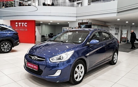 Hyundai Solaris II рестайлинг, 2014 год, 690 000 рублей, 1 фотография