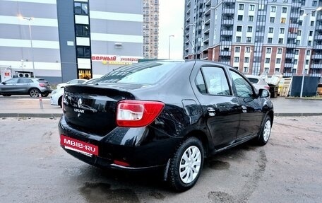 Renault Logan II, 2018 год, 990 000 рублей, 4 фотография