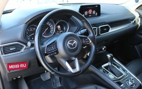 Mazda CX-5 II, 2019 год, 2 665 000 рублей, 14 фотография