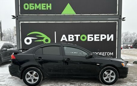 Mitsubishi Lancer IX, 2008 год, 550 000 рублей, 4 фотография