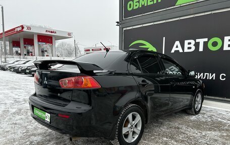 Mitsubishi Lancer IX, 2008 год, 550 000 рублей, 5 фотография